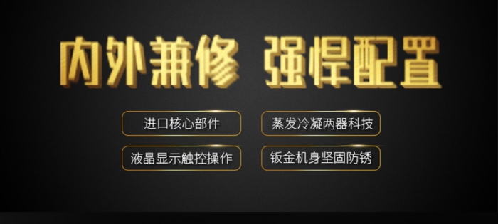 早出晚歸，家中環境潮濕