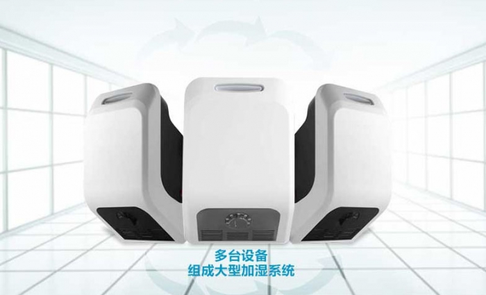 你知道加濕機會比空調(diào)省了多少電嗎？